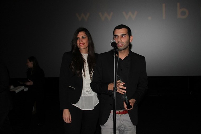 1st Annual Lebanese Cinema Movie Guide Awards